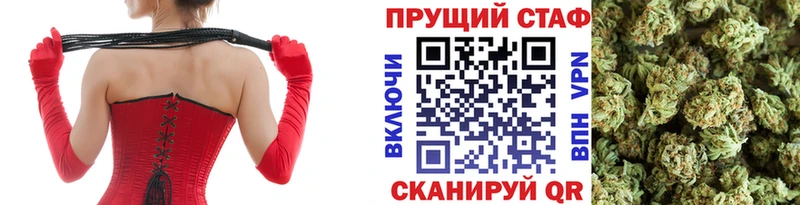 Хочу наркоту Алейск Псилоцибиновые грибы  Меф мяу мяу  ГАШИШ  Кокаин  Амфетамин 