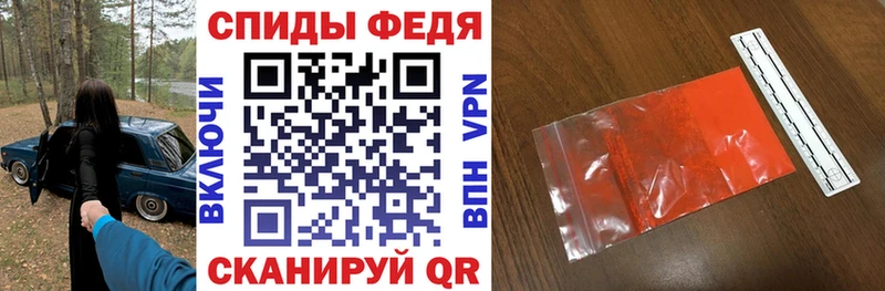 АМФЕТАМИН 98%  гидра как зайти  Алейск 