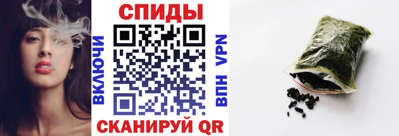 Бутират оксана  Алейск 