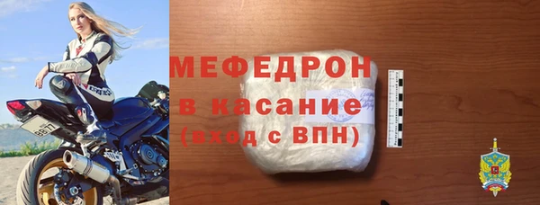 соль ск Липки