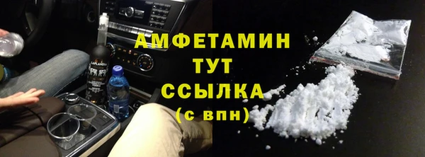 винт Лиски